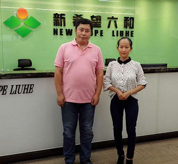 切片機客戶感言